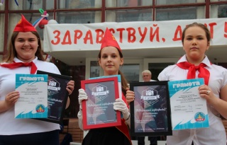 Груздева Сапункова Горбунова дружины доверия.jpg